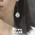 PAMPRES DORÉS- baroque pearls 15mm - 18k gold Bijou Nacré