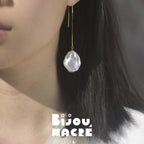 PAMPRES DORÉS- baroque pearls 15mm - 18k gold Bijou Nacré