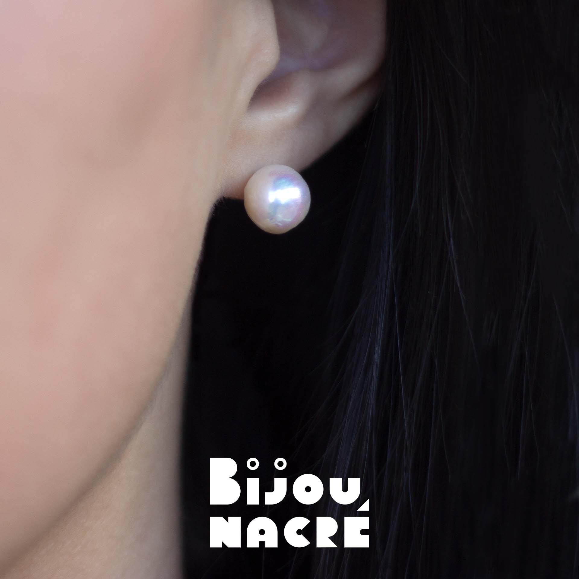 SÉLÉNÉS - round baroque pearls 9mm - 925 silver Bijou Nacré